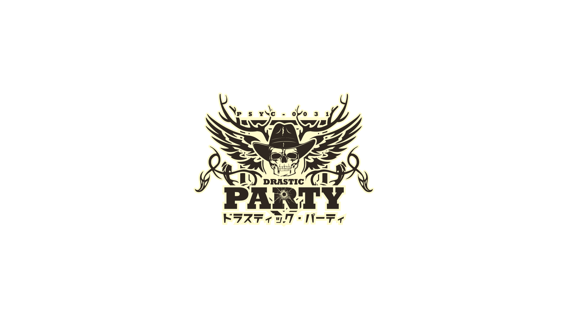 ドラスティック・パーティ Logo